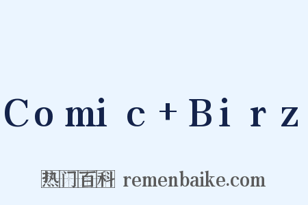 Comic+Birz是什么意思的图片